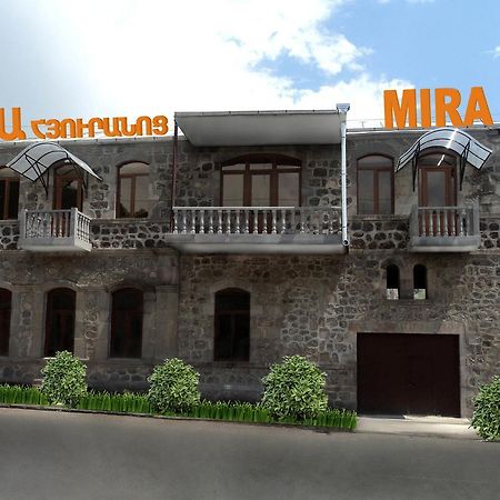 Hotel Mira Горис Екстериор снимка