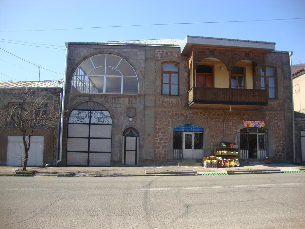 Hotel Mira Горис Екстериор снимка