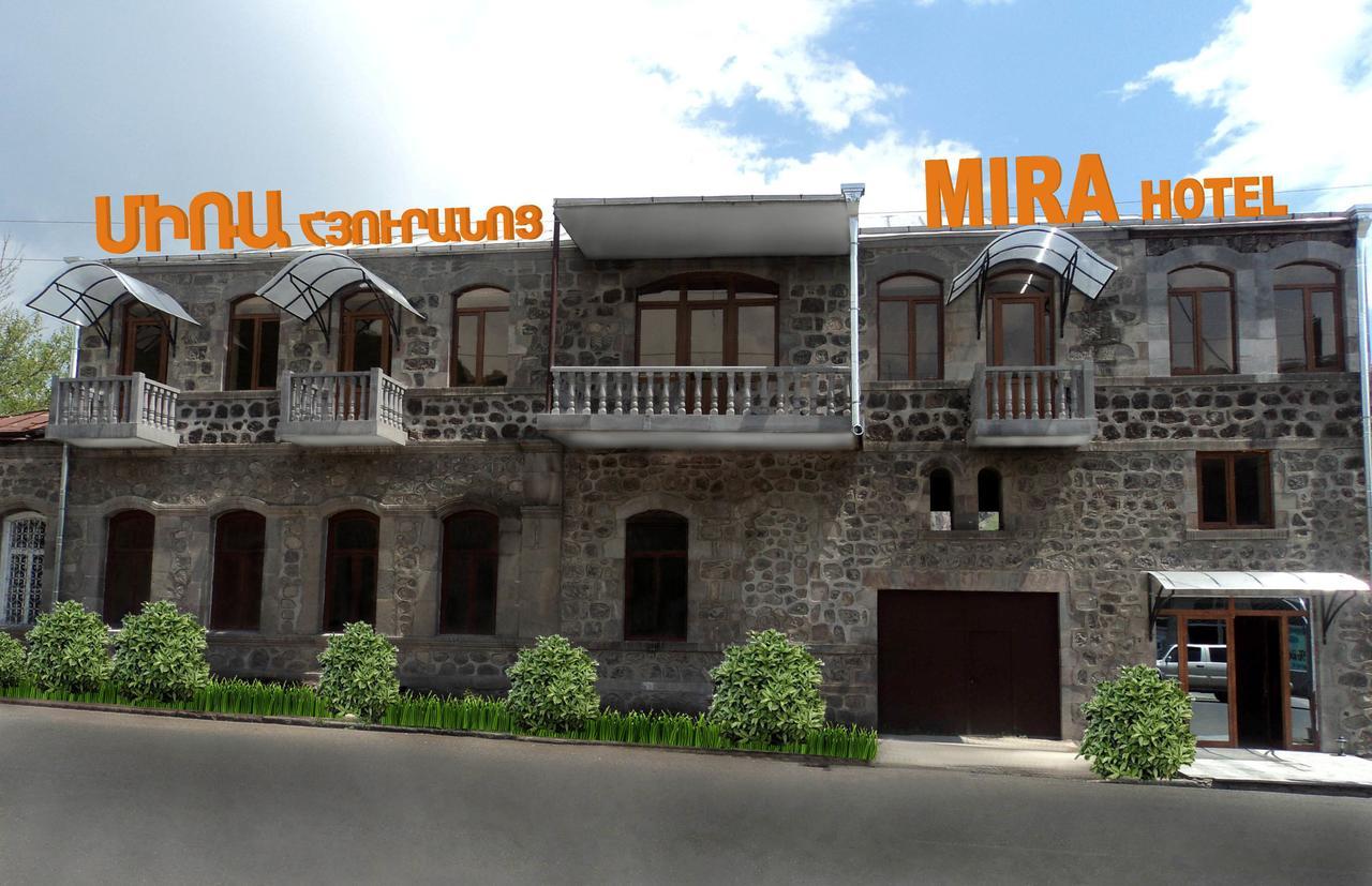 Hotel Mira Горис Екстериор снимка